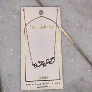“HER HIGHNESS” NECKLACE